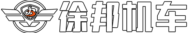 首頁-徐邦電動車|徐州徐邦機車有限公司【官網(wǎng)】